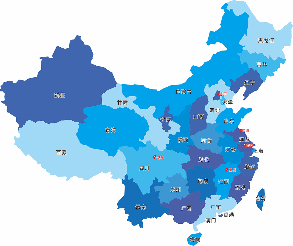 中瑀建設發展集團有限公司